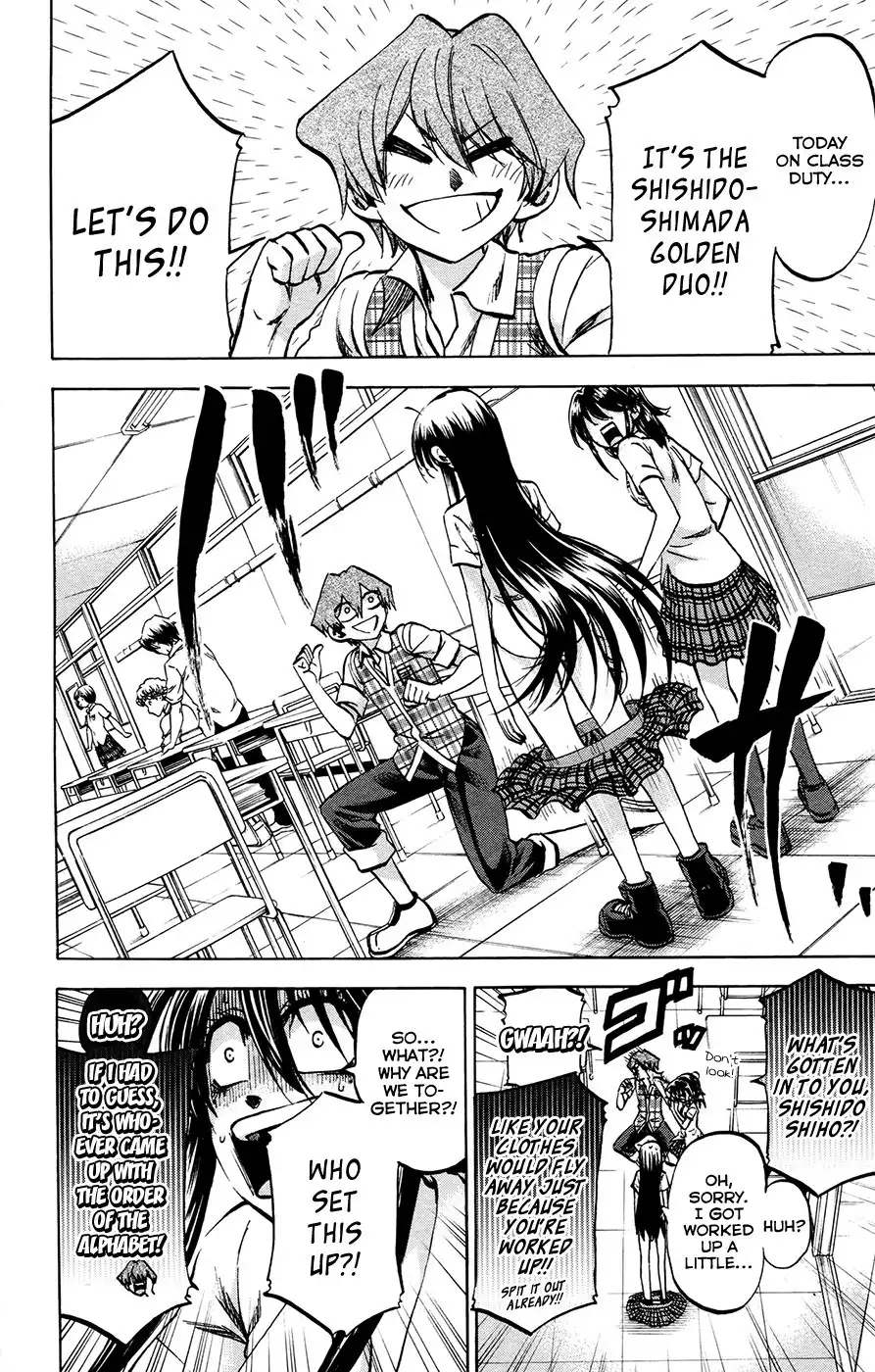 Jitsu wa Watashi wa Chapter 125 14